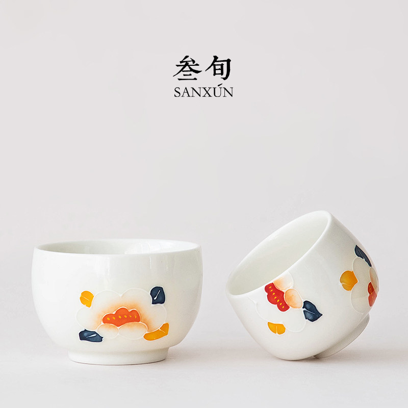叁旬馨香满园主人杯高端手绘白瓷单杯品茗杯功夫茶具个人专用茶杯,淘宝优惠券,粉丝福利购,淘宝优惠卷