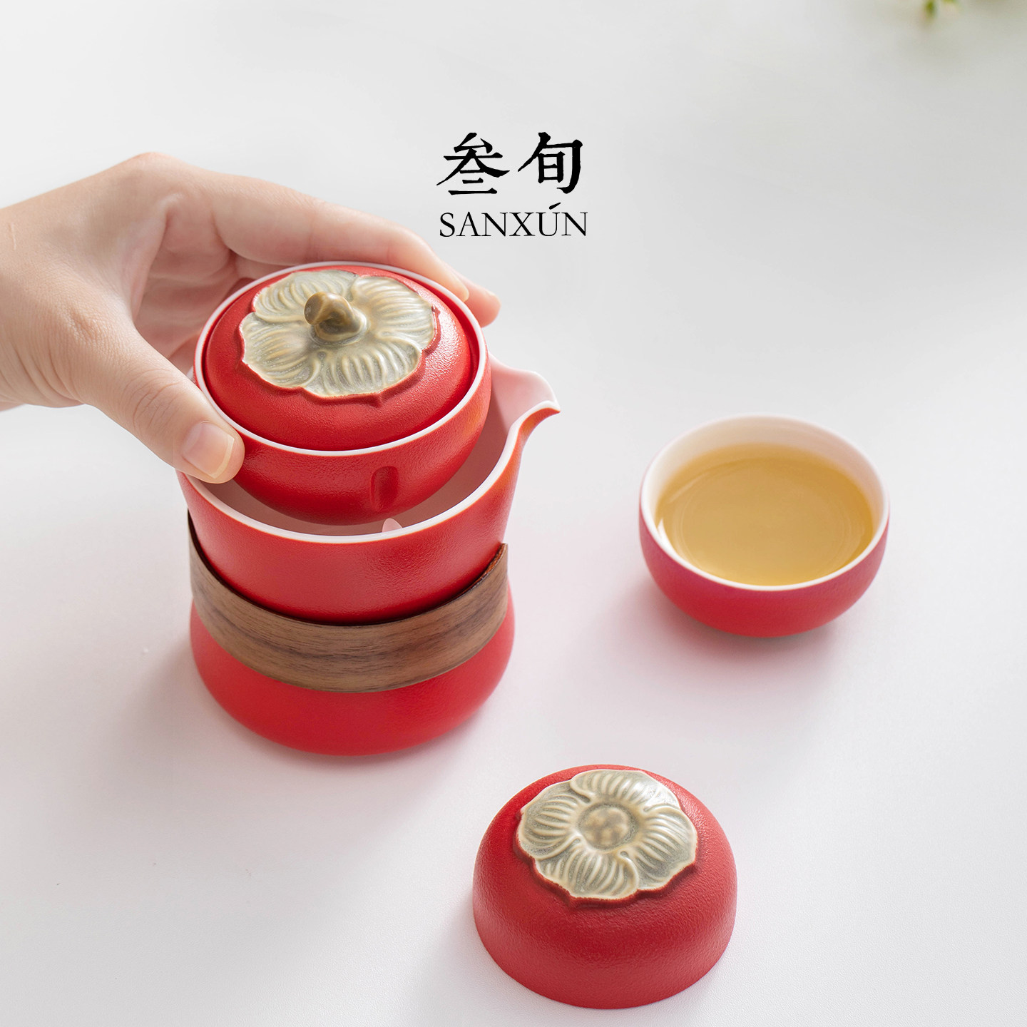 叁旬柿柿如意快客杯旅行茶具一壶三杯中式便携式懒人转转泡茶壶,淘宝优惠券,粉丝福利购,淘宝优惠卷