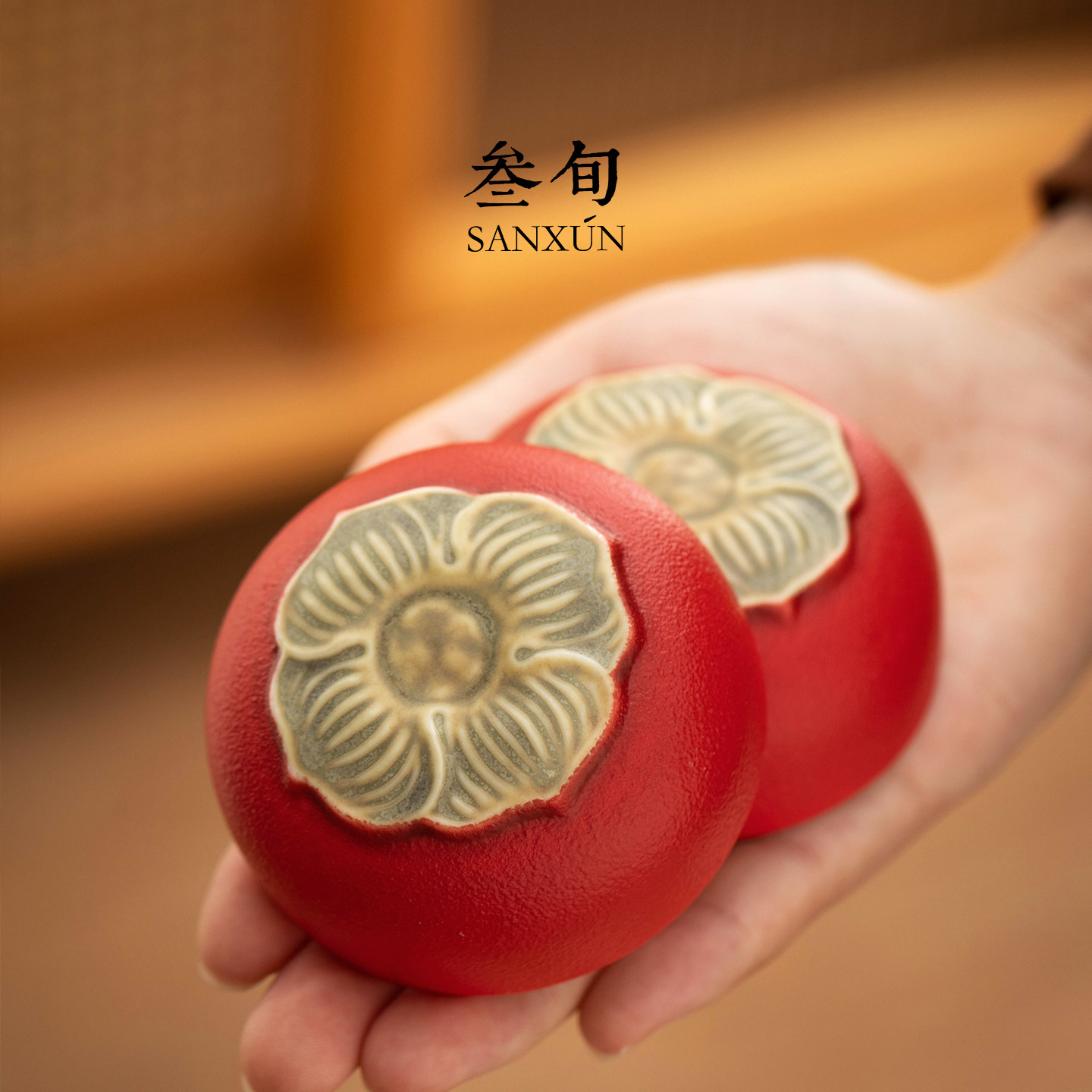 叁旬柿柿如意快客杯旅行茶具一壶三杯中式便携式懒人转转泡茶壶,淘宝优惠券,粉丝福利购,淘宝优惠卷