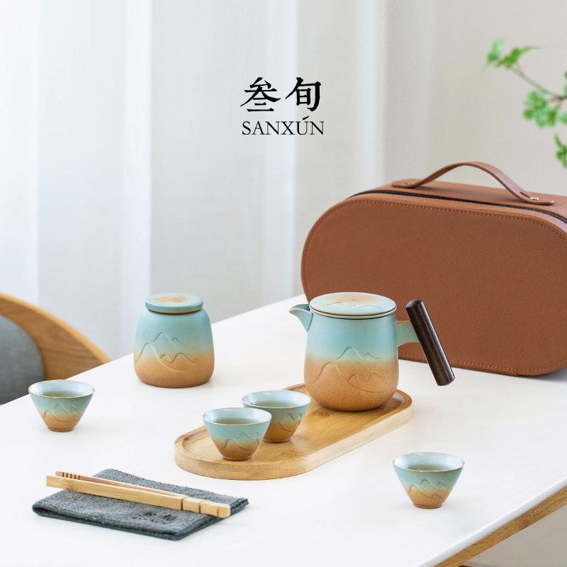 叁旬山峦旅行茶具快客杯手提包户外便携式功夫泡茶杯茶盘送礼套装,淘宝优惠券,粉丝福利购,淘宝优惠卷