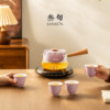 Thirty-year-old dopamine brewing teapot in the distant mountains