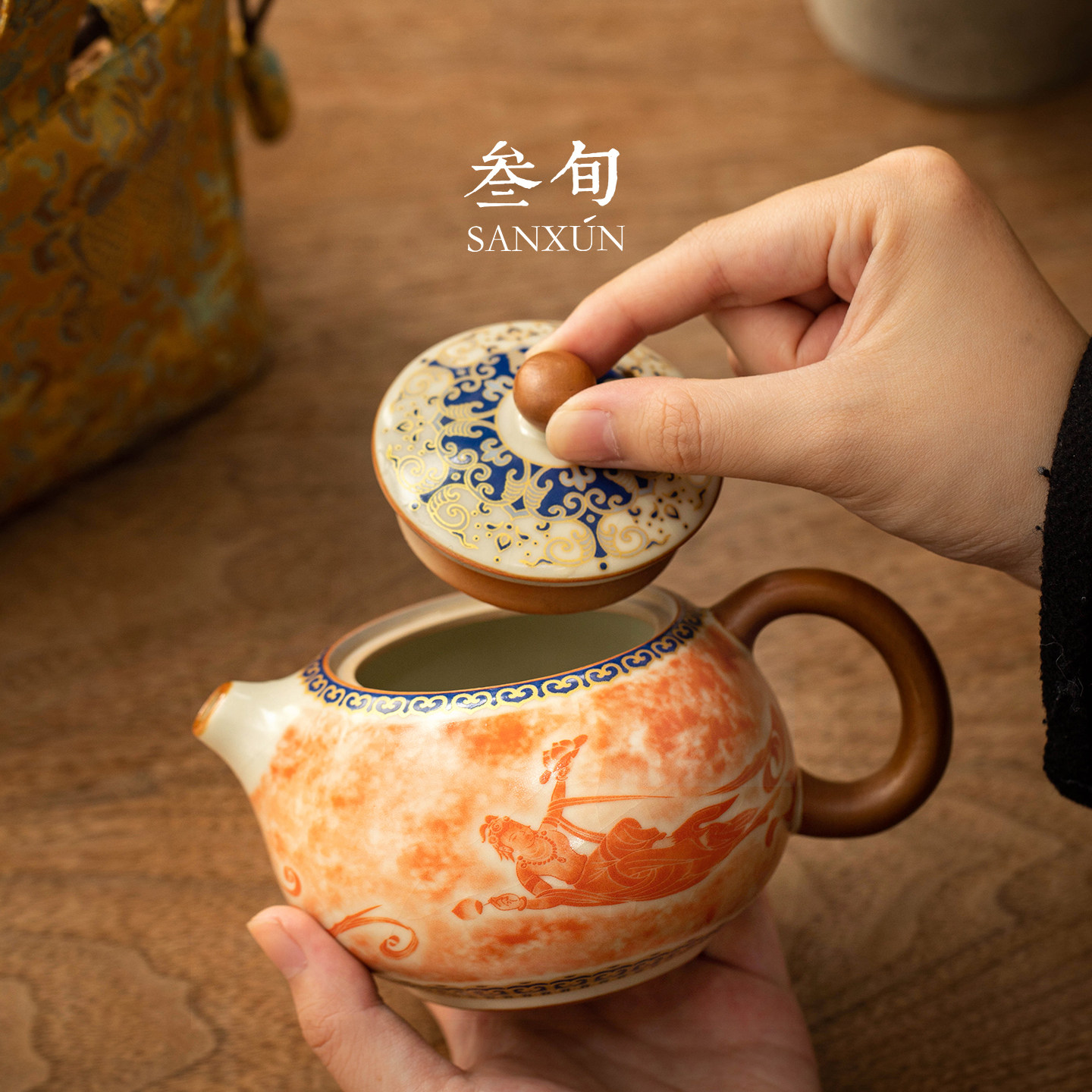 Thirty-three Dunhuang Feitian Ru Kiln Xishi teapot, one pot and two cups
