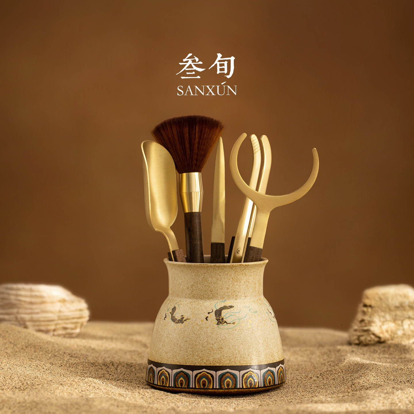 叁旬敦煌茶道六君子国潮陶瓷收纳筒茶则茶夹茶勺整套收纳茶具配件,淘宝优惠券,粉丝福利购,淘宝优惠卷