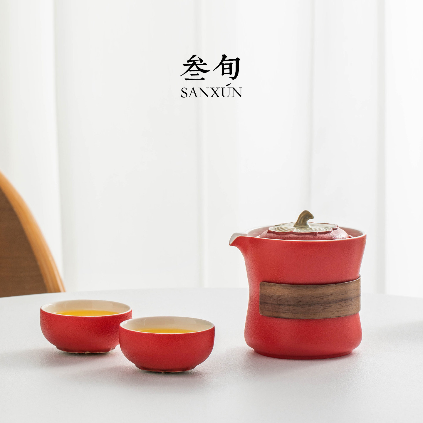 叁旬柿柿如意快客杯旅行茶具一壶三杯中式便携式懒人转转泡茶壶,淘宝优惠券,粉丝福利购,淘宝优惠卷