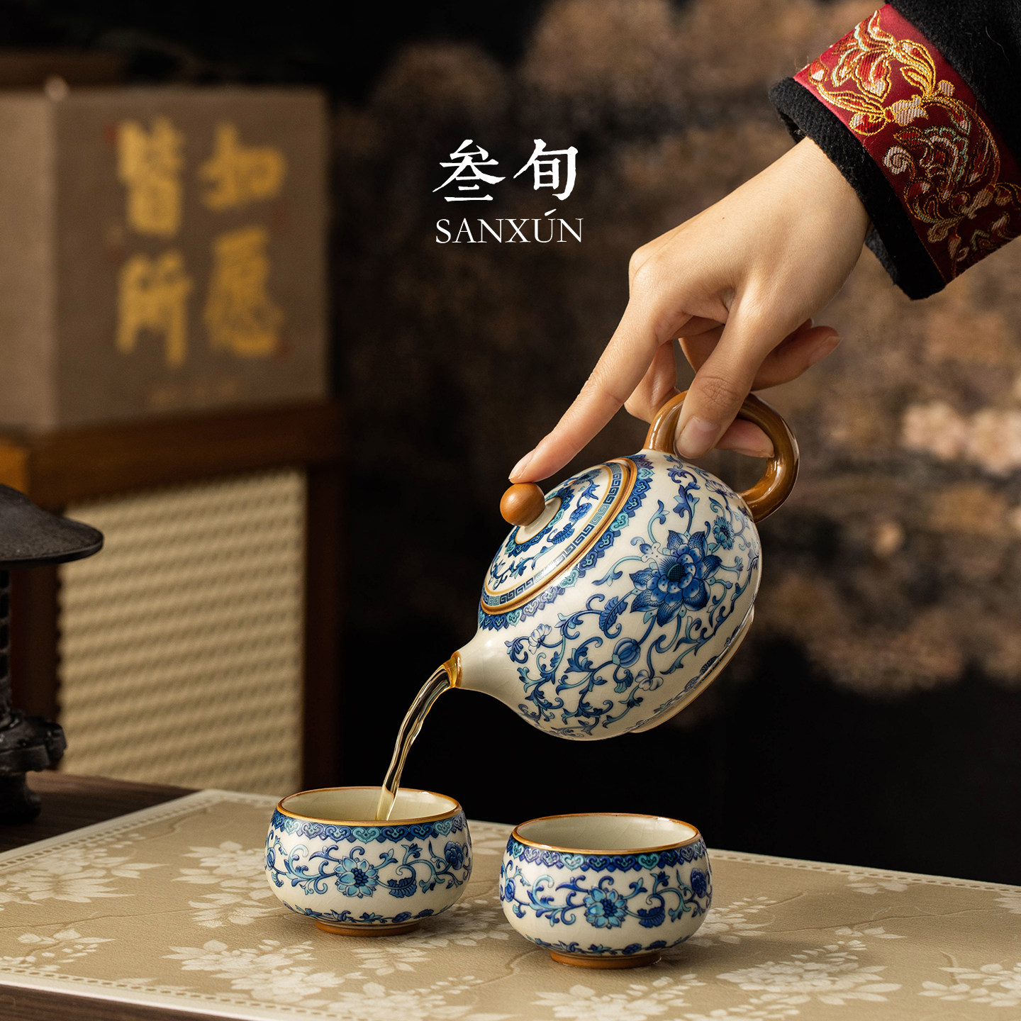 叁旬青花缠枝莲汝窑西施泡茶壶茶具高档礼盒送长辈老师节生日礼物,淘宝优惠券,粉丝福利购,淘宝优惠卷