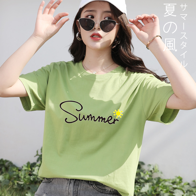 纯棉白色短袖女士2020年新款潮t恤 剪尘T恤