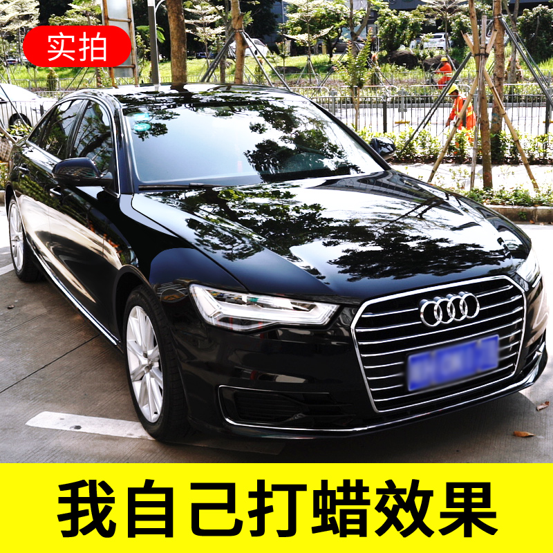 美国雷朋车蜡镀晶膜通用抛光养护上光打蜡黑白色专用汽车划痕修复 - 图1