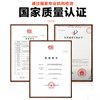 Metal detector hand-held high-precision small examination room