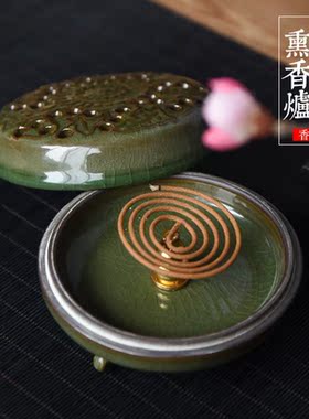 龙泉檀香炉青瓷仿古柴窑铁胎盘香供佛茶道家用室内净化空气熏香炉