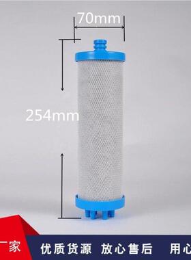 子母机双子星净水器家用直饮通用厨房不锈钢过滤器除垢阻垢碳滤芯