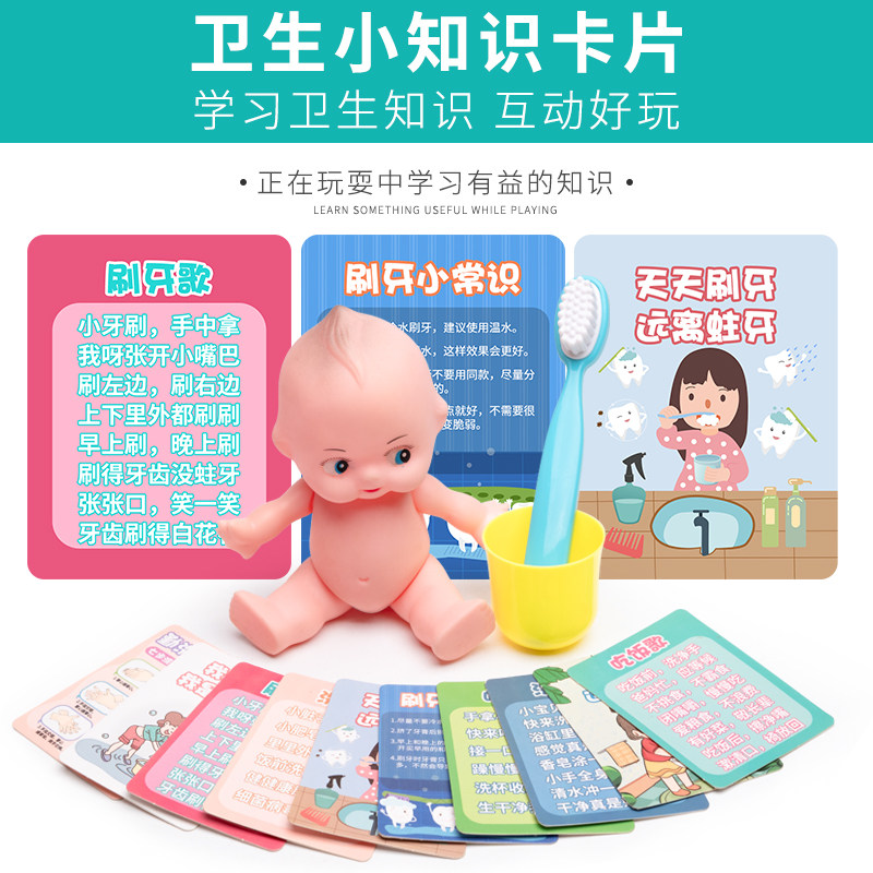  途文母婴儿童帐篷/游戏屋