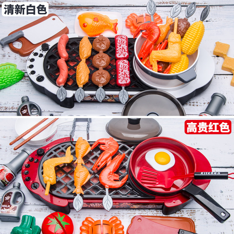 旋转玩具过家家仿真女孩火锅烧烤炉 途文母婴过家家玩具