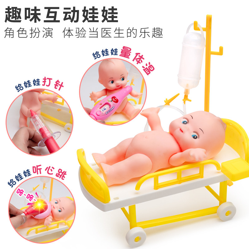  途文母婴儿童帐篷/游戏屋
