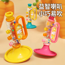 Small horn childrens toy baby baby blow and blow the instrument and the harmonica blow
