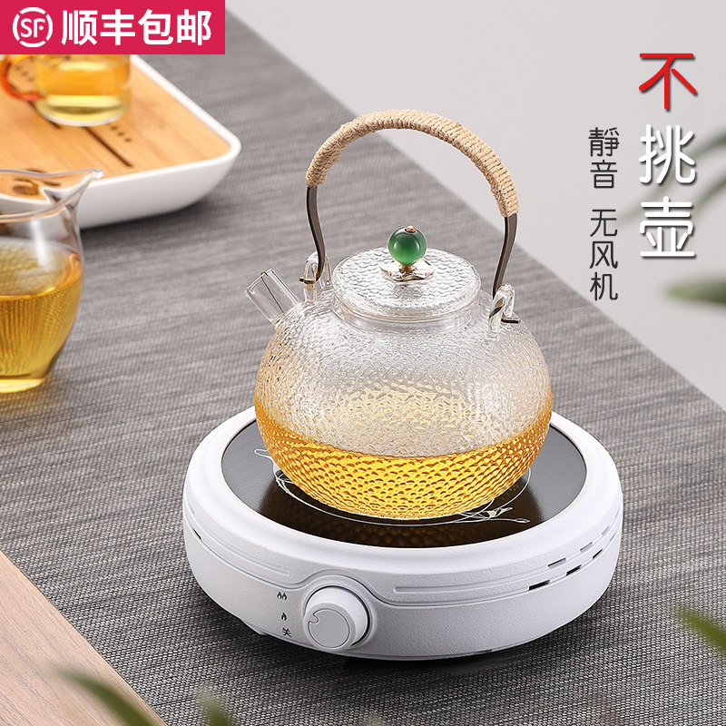 简悠电陶炉煮茶小型煮茶器小小茶炉 简悠电磁炉/陶炉