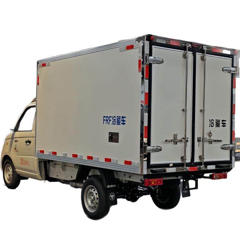 面包冷藏车.米冷藏车冷链车小型蓝牌厢式冷藏货车纯电动冷藏车,淘宝优惠券,粉丝福利购,淘宝优惠卷