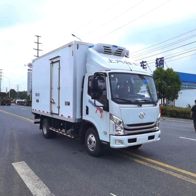 国六蓝牌冷藏车上汽跃进小型冷链物流配送车市内畅行,淘宝优惠券,粉丝福利购,淘宝优惠卷