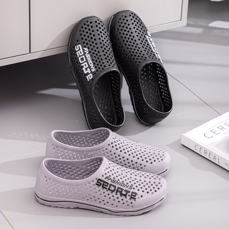 洞洞鞋男士包头沙滩漂流防滑凉鞋户外外穿休闲透气潮男懒人鞋网面,淘宝优惠券,粉丝福利购,淘宝优惠卷