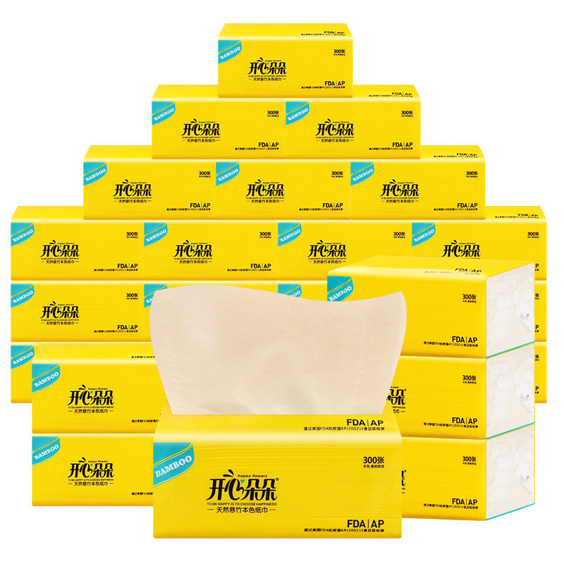 开心整箱家用实惠装大包抽30卫生纸 开心朵朵抽纸