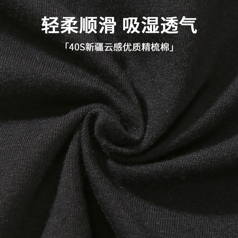 A-List/爱乐施图男士内裤纯棉裆夏运动透气平角四角短裤3条C515RP,淘宝优惠券,粉丝福利购,淘宝优惠卷