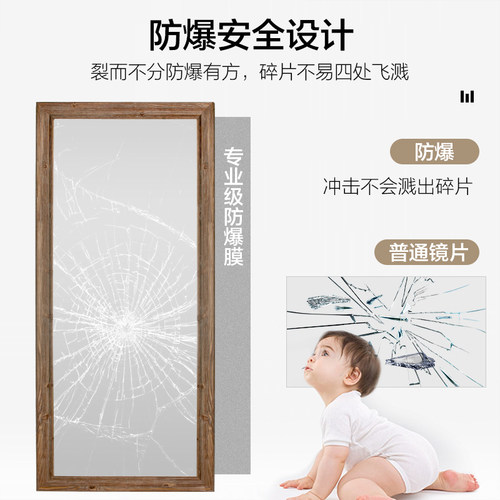 复古实木穿衣镜侘寂风全身镜家用落地壁挂墙服装店做旧试衣大镜子 - 图3