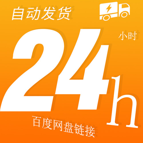 clo3D虚拟模特素材带骨骼可调动作尺寸姿势换发型服装md虚拟人物 - 图0