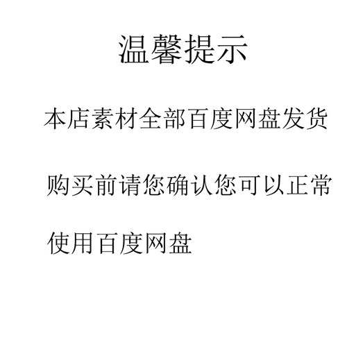 clo3D虚拟模特素材带骨骼可调动作尺寸姿势换发型服装md虚拟人物 - 图1