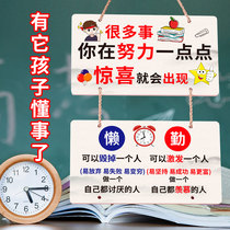 Learn inspiring to be listed as a good habit Home Compliance Home Training students Self-discipline incentive placards to encourage childrens room pendants