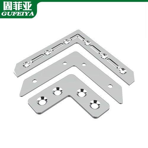 不锈钢L型折弯角码直角固定器家具固定角铁连接片直条t型支架支撑 - 图0