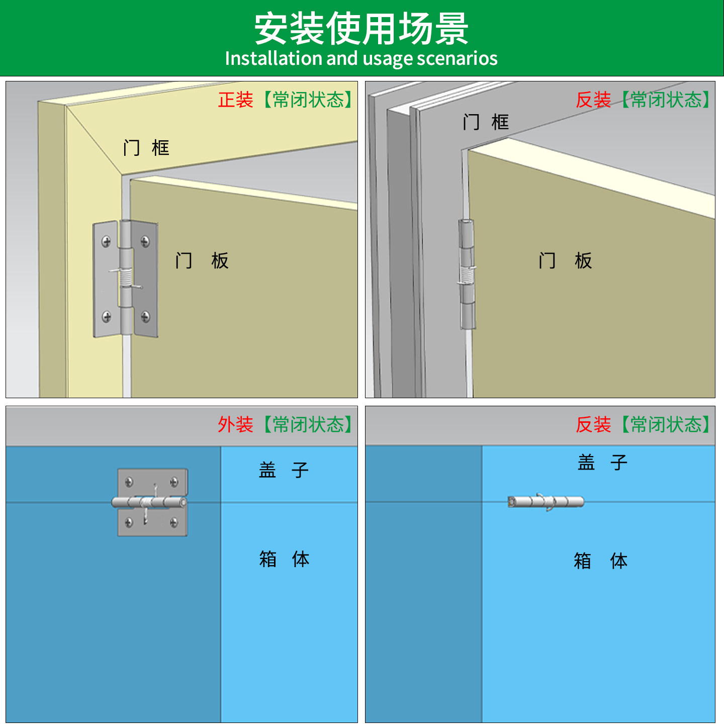 图5