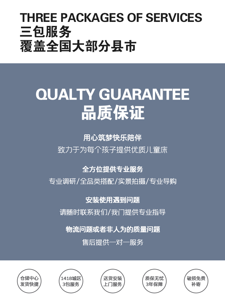 儿童床男孩实木小孩床单人床男童轻奢现代简约青少年1.2米小户型 - 图3