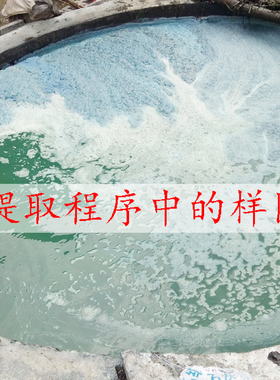 泥纯民族特色植物提取靛膏染料