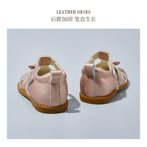 Сандалии, летние милые детские туфли для принцессы, коллекция 2021, мягкая подошва