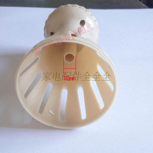 足浴盆 足浴器 洗脚盆  喷淋盒 配件KH-8778药盒 - 图1
