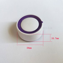 Steam hanging bronzing machine gear switch knob gear s adjustment knob gear switch knob cap D type knob