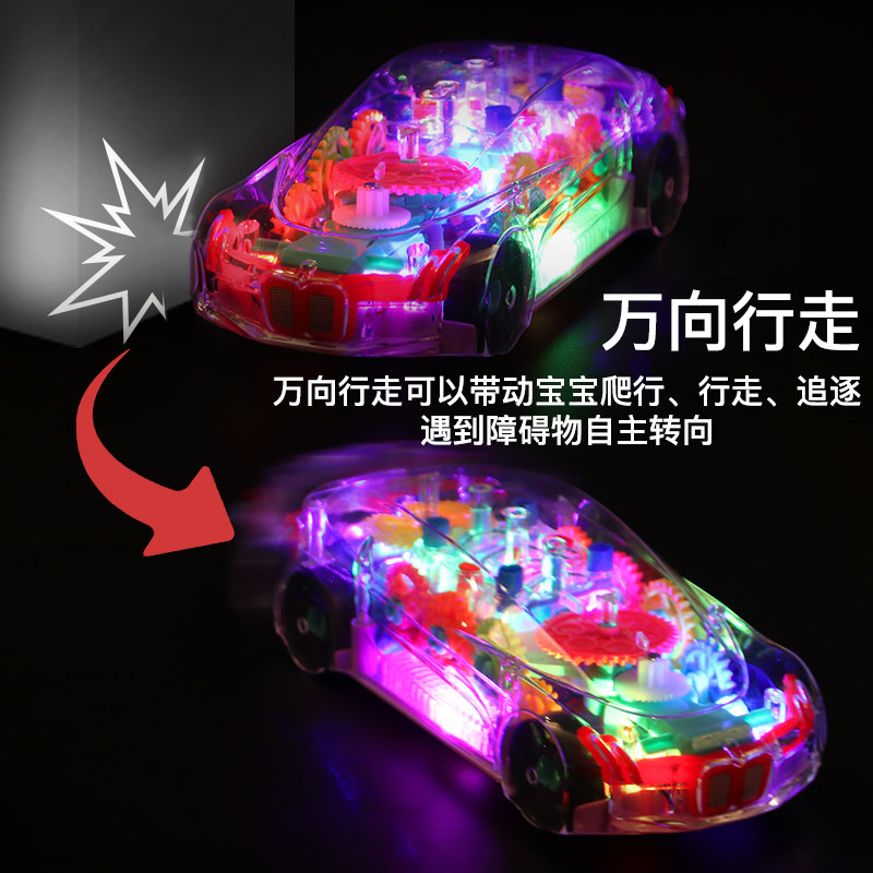 小孩儿童宝马遥控电动玩具玩具车 凯莉宝母婴电动/遥控车