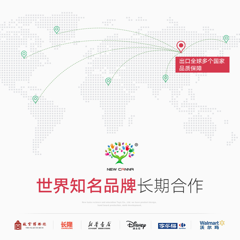  凯莉宝母婴仿真/动物玩偶