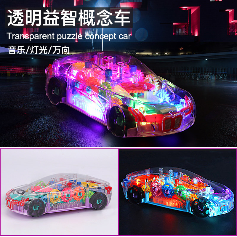 小孩儿童宝马遥控电动玩具玩具车 凯莉宝母婴电动/遥控车