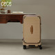 Cece side-opening large-capacity deep compartment suitcase