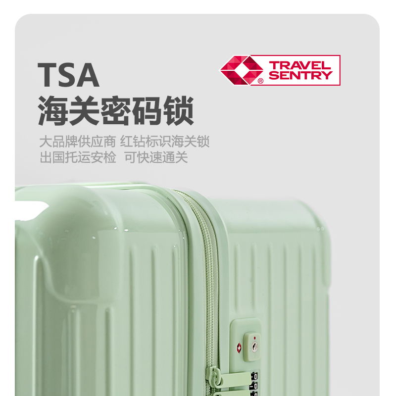 【新品】CECE大容量深仓拉链行李箱轻便结实耐用旅行箱拉杆皮箱子