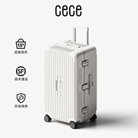 cece Вместительный и большой чемодан, 26 дюймов, увеличенная толщина, популярно в интернете, 28 дюймов
