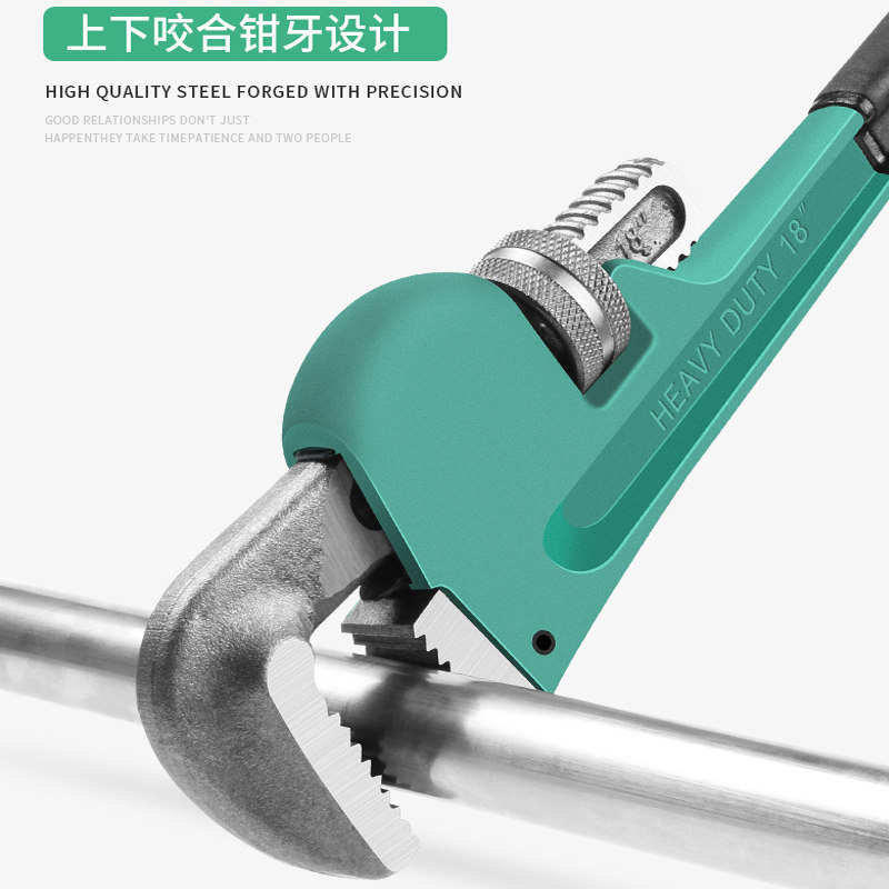 管钳子家用小管钳万能快速水暖两用扳手大号多功能喉钳18寸管子钳_虎窝淘