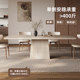Wabi-sabi wind tunnel stone home rectangular slate dining table