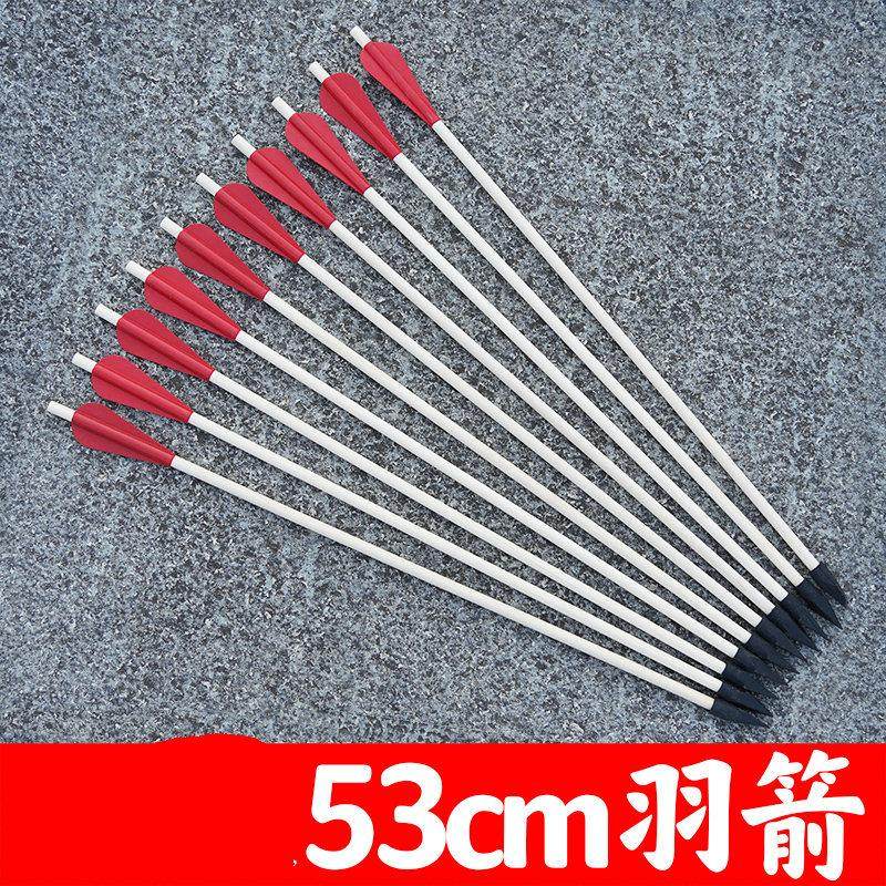 投壶游戏道具仿古木质投壶投箭传统活动中式婚礼投壶箭壶,淘宝优惠券,粉丝福利购,淘宝优惠卷