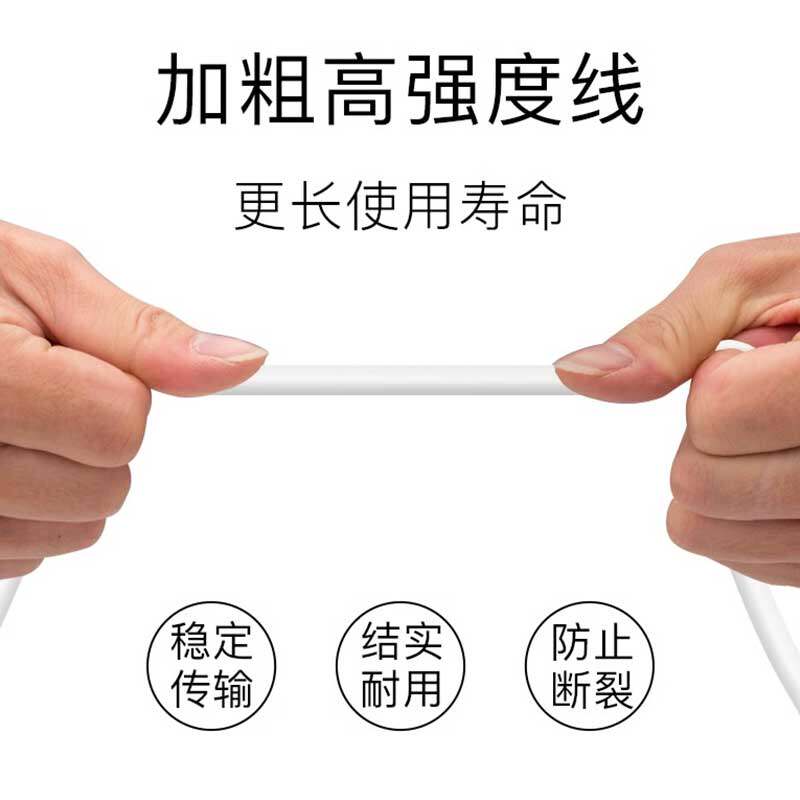 广逸官方正品typec数据线加长款6A适用华为荣耀超长快充100w充电线器安卓tpc三米usb监控tpyec手机tapyc车载2 - 图2