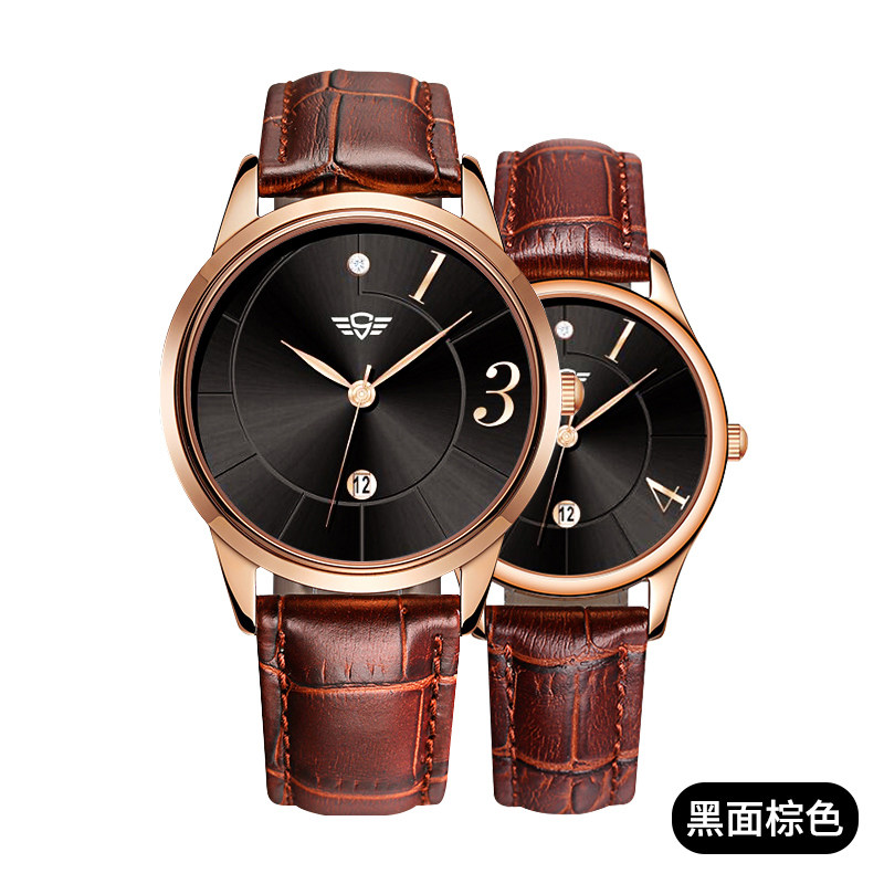 1314情侣情侣款女男士一对名牌手表 宾豹手表国产腕表