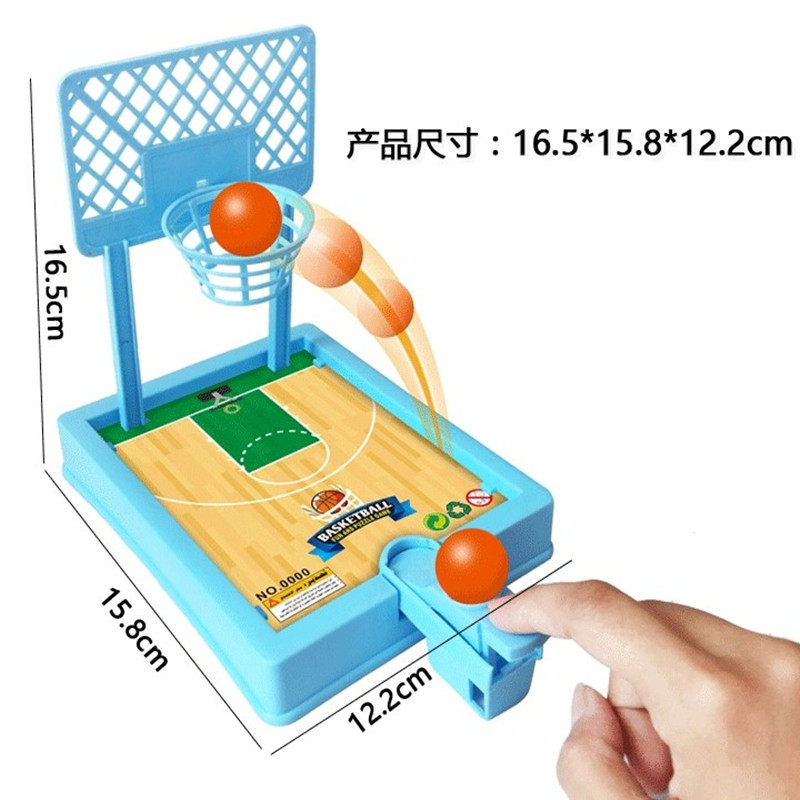 儿童手指弹射桌面投篮机5亲子玩具 宇汐母婴创意/整蛊玩具