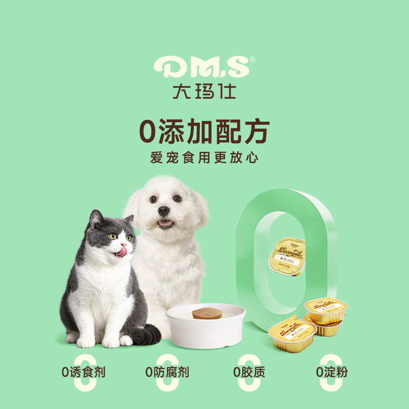 图 4