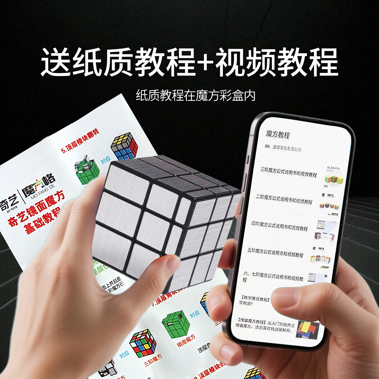 图4