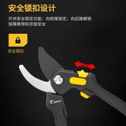 新款直销310-果枝剪园艺剪刀果树修枝修剪树枝专用花艺枝剪子剪枝 - 图2